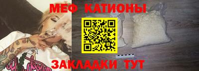дживик Бузулук