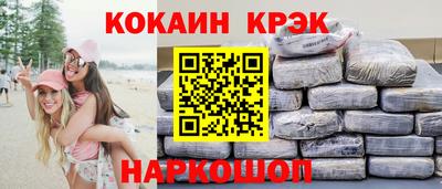дживик Бузулук