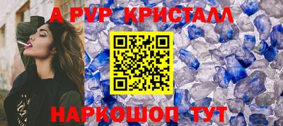 дживик Бузулук