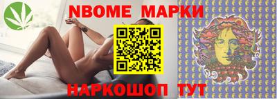 мдма Будённовск