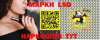 соль ск Бугуруслан