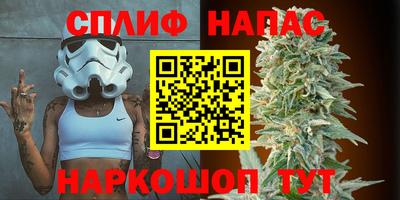 дживик Бузулук