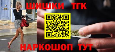 соль ск Бугуруслан
