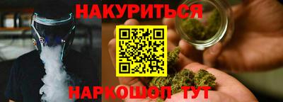 соль ск Бугуруслан