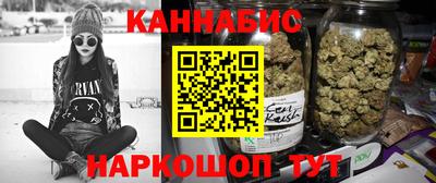 дживик Бузулук