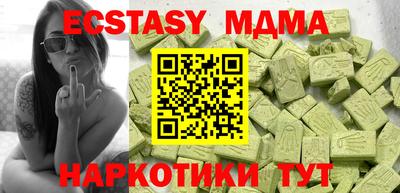 дживик Бузулук