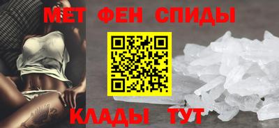 дживик Бузулук