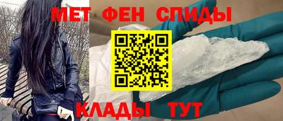 метадон Магадан