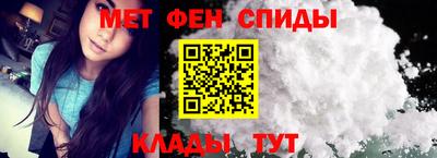 соль ск Бугуруслан