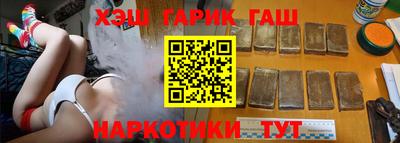 соль ск Бугуруслан