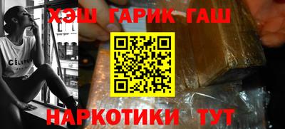 дживик Бузулук