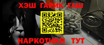 дживик Бузулук