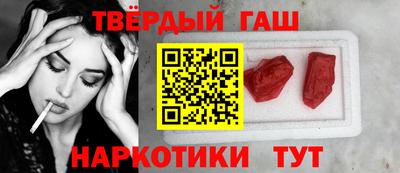 дживик Бузулук
