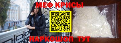 соль ск Бугуруслан