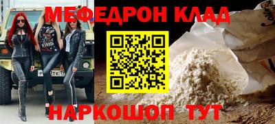 дживик Бузулук