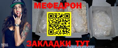дживик Бузулук